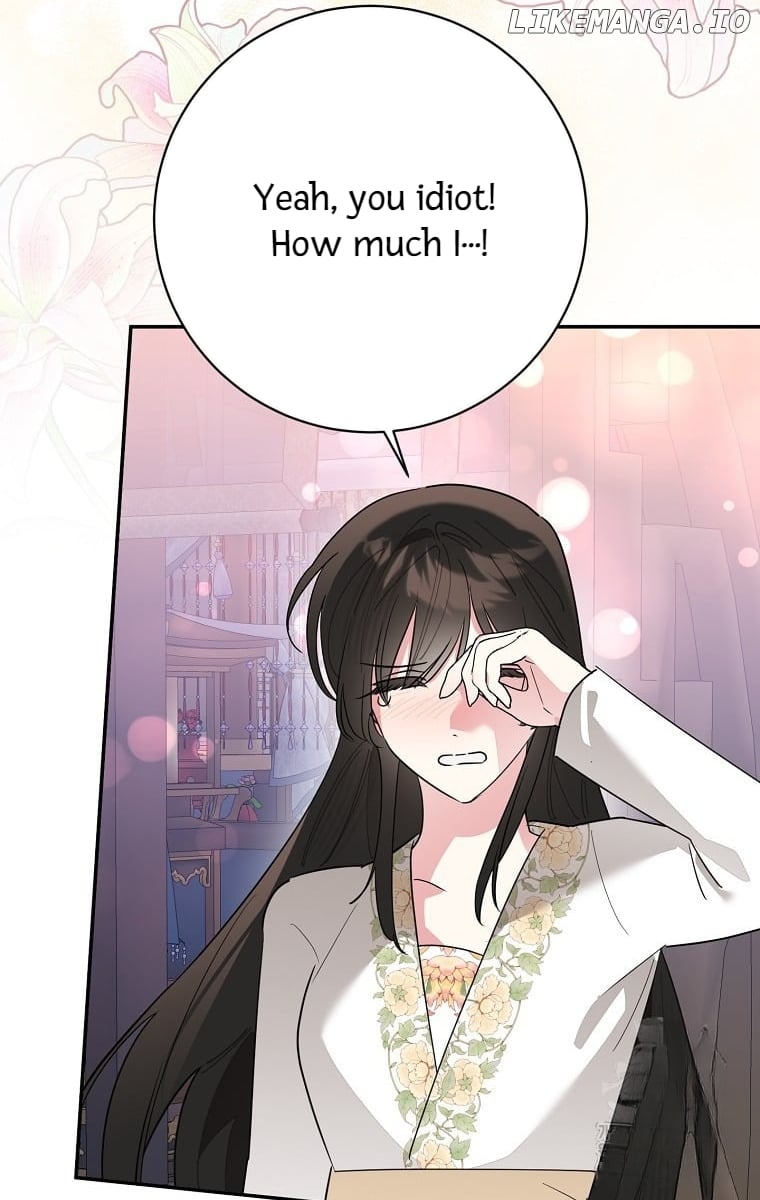 Precious Daughter of the Greatest Martial Arts Villain Chapter 122 - page 70